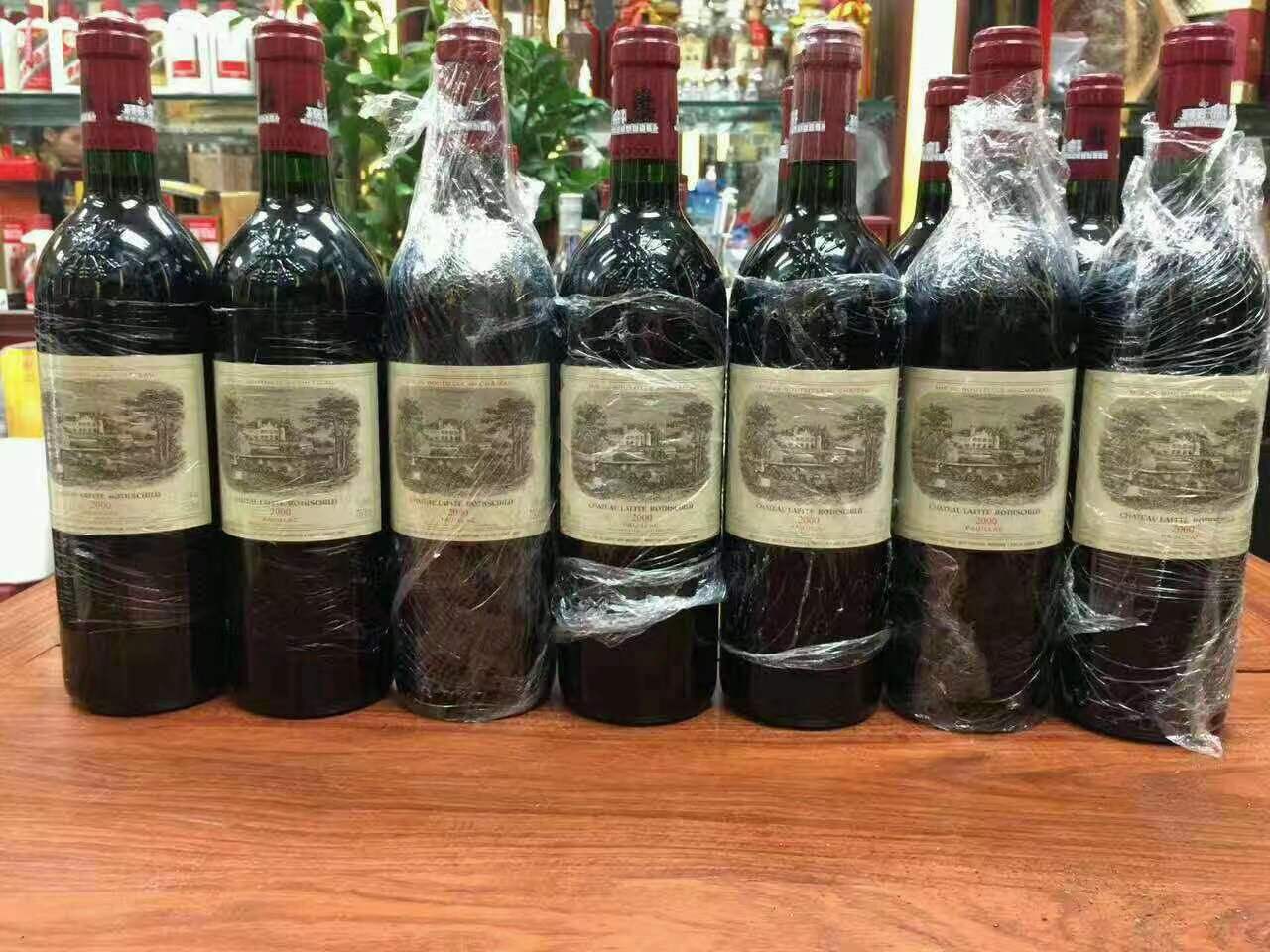 冯坡镇洋酒回收